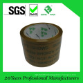 Custom Logo Printed Adhesive Sealing OPP Packing Tape